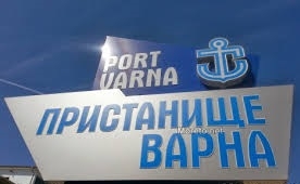 Missing image of the varna_port