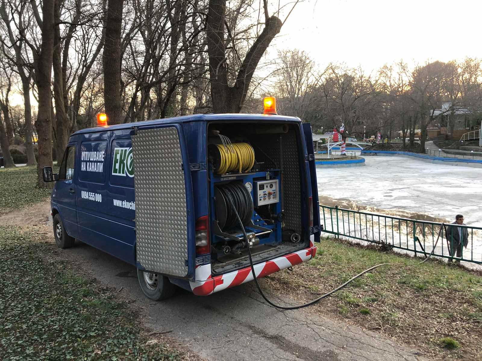 Видеодиагностика на канали