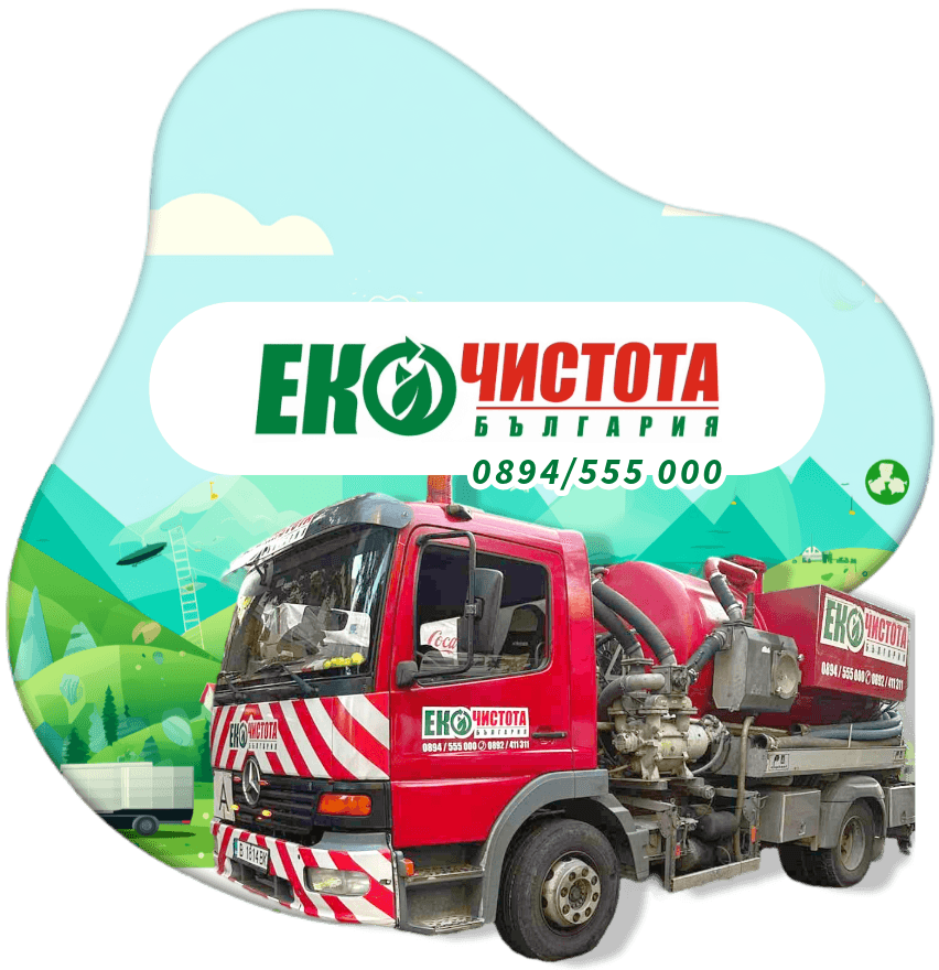 Eco Clean banner showing a red truck and the company logo
