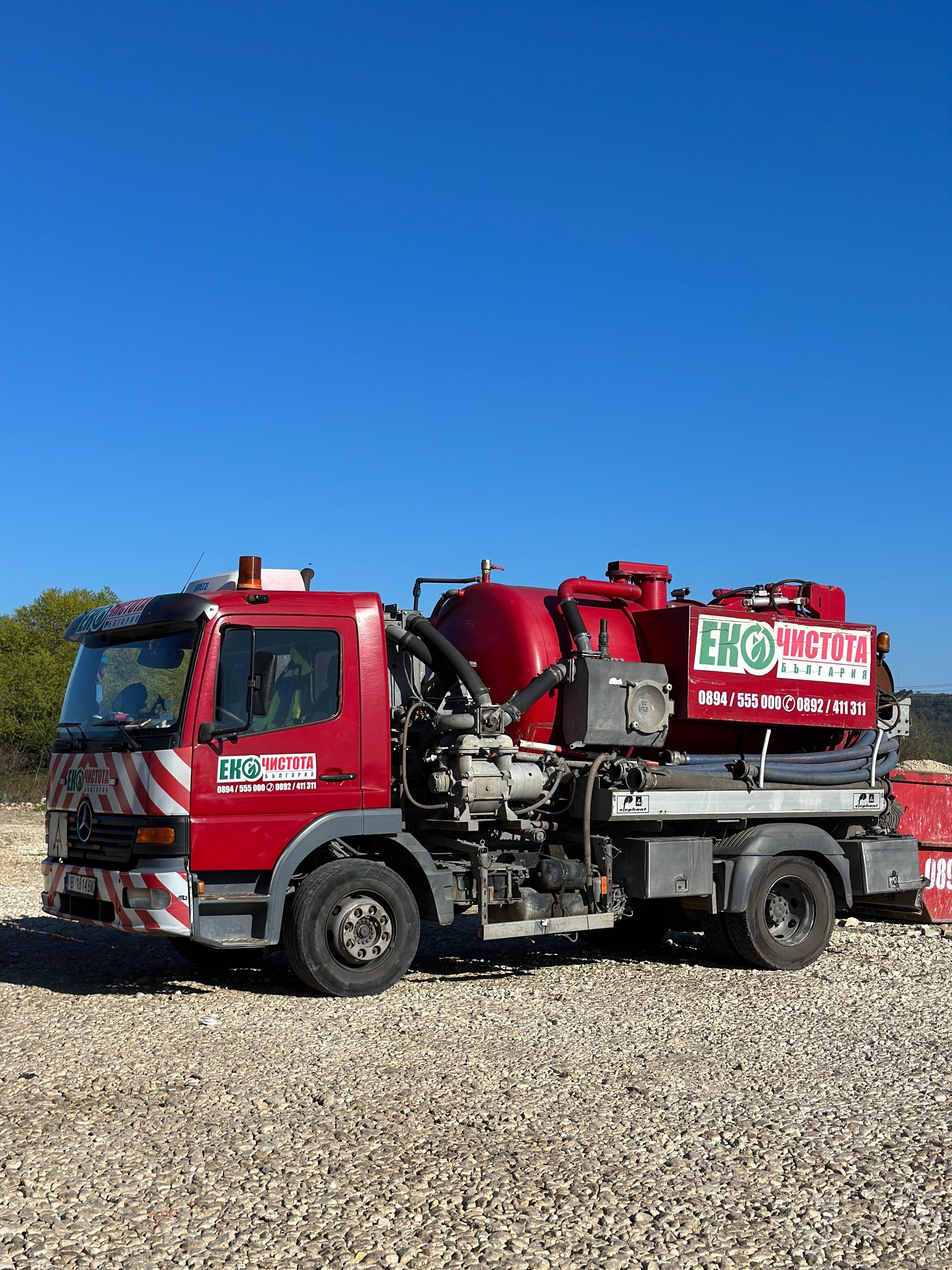 Доставка на вода